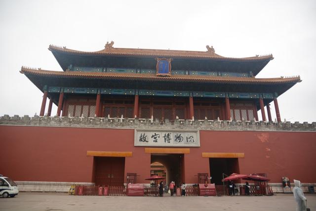 故宫导游图(故宫导游词500字)