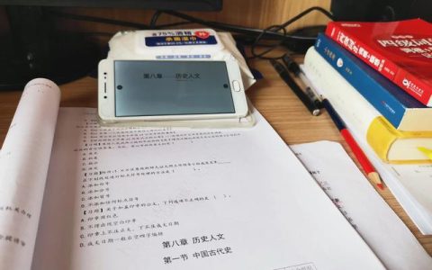 工作自我反思怎么写（自我反思怎么写50字）