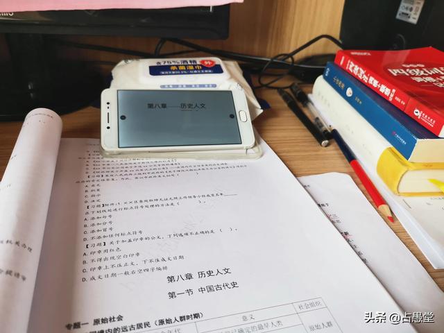 工作自我反思怎么写（自我反思怎么写50字）