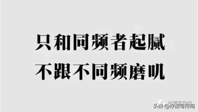 坚持的作文开头结尾优美段落（坚持的作文议论文）