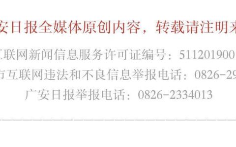 护林防火标语宣传语语音（护林防火标语词）