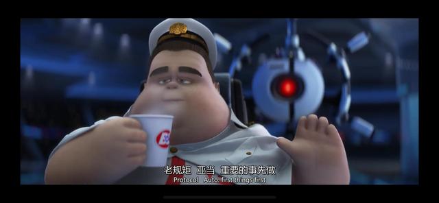 机器人总动员观后感英文100字（机器人总动员观后感100字）