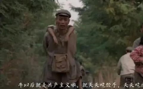 活着电影观后感500字左右（活着电影观后感300字）