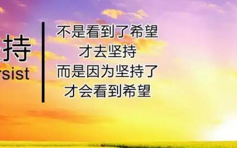 成功的感觉真好作文（成功的感觉真好作文400字）