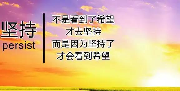 成功的感觉真好作文（成功的感觉真好作文400字）