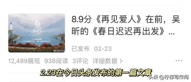 坚持的作文开头结尾优美段落（坚持的作文议论文）