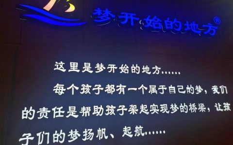 给老师的一封信300字三年级作文（给老师的一封信毕业篇）