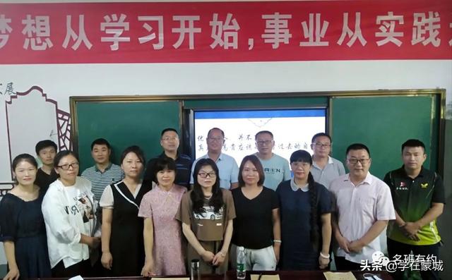 代班和带班是什么意思（领导带班是什么意思）