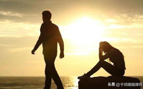 婚前写的保证书有法律作用吗（婚前保证书怎么写具有法律效益范文）