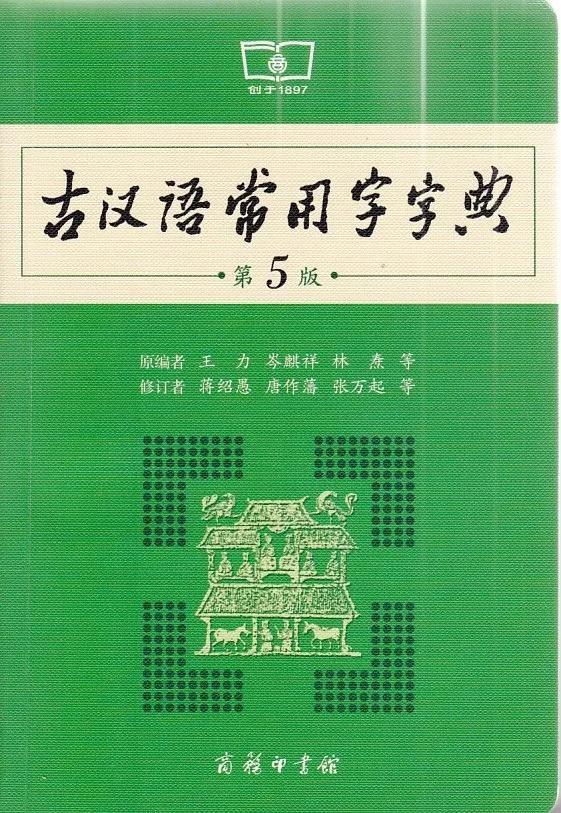 初中历史怎么学才能提高成绩（高一历史怎么学才能提高成绩）