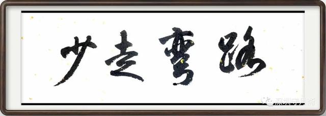 坚持作文500字初中（生活需要坚持作文500字）