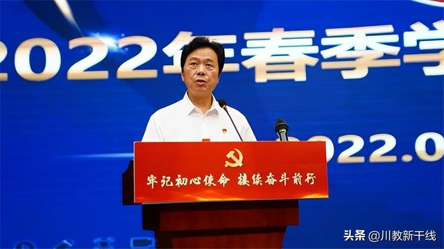 高中期末总结600字（高中期末总结万能版800字）