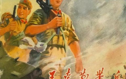 革命小故事30字左右（革命小故事100字左右）