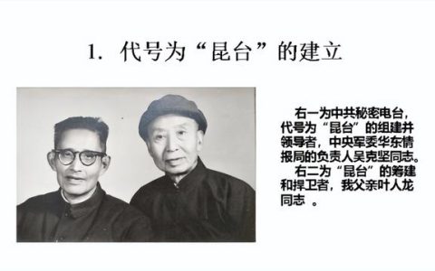 革命小故事简短适合小学生一年级（革命小故事简短适合小学生二年级）
