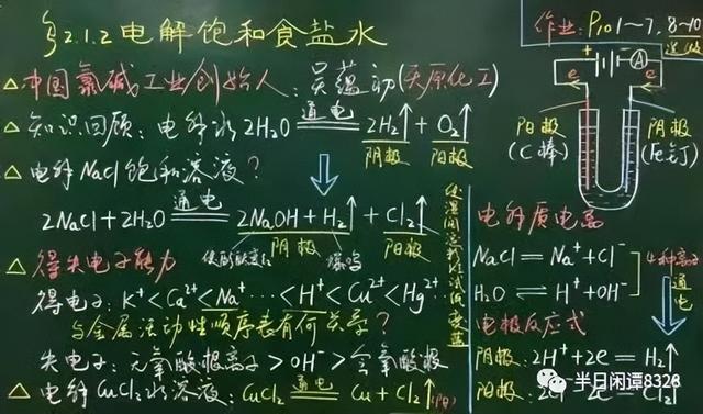 大班语言卖火柴的小女孩教案（三年级上册语文卖火柴的小女孩教案）