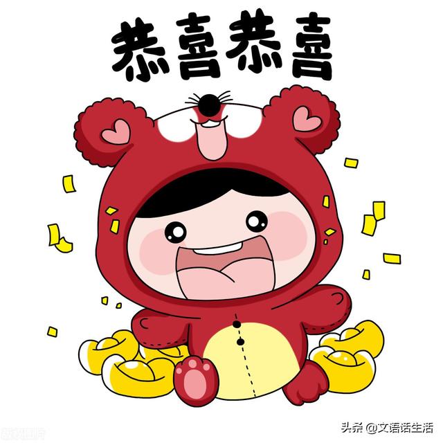 个人安全感悟50字大全（个人安全感悟50字开头）