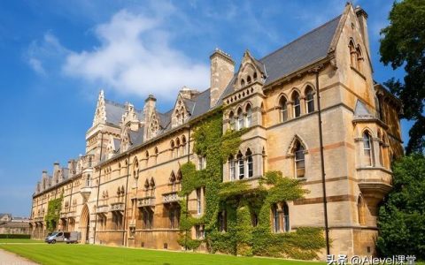 大学申请贷款流程（大学申请贫困生会被同学知道吗）