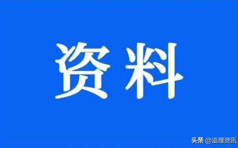 个人自评总结50字（学生个人自评总结）