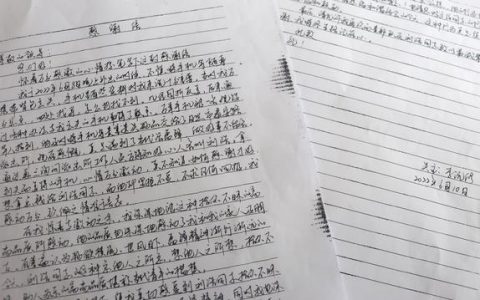 给雷锋叔叔的一封信（一封感谢信 牵出一好兵探访北部战区空军地导某旅中士刘浩学做雷锋的精神密码）