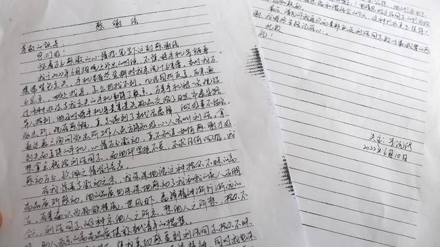 给雷锋叔叔的一封信（一封感谢信 牵出一好兵探访北部战区空军地导某旅中士刘浩学做雷锋的精神密码）
