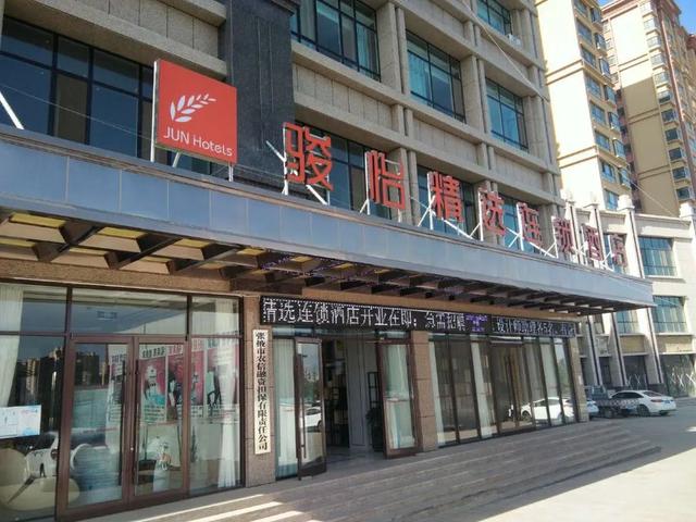 活动场地租赁喷雾降温设备（活动场地租赁合同标准范本）