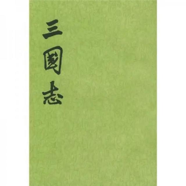 初中历史怎么学才能提高成绩（高一历史怎么学才能提高成绩）