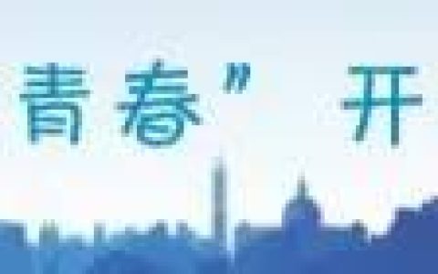 会计实训心得4000字（会计实训心得体会3000字）