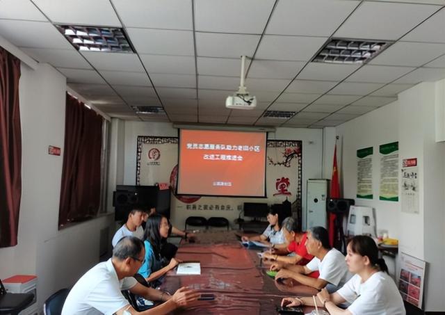 党员进社区服务承诺卡（党员进社区活动方案）