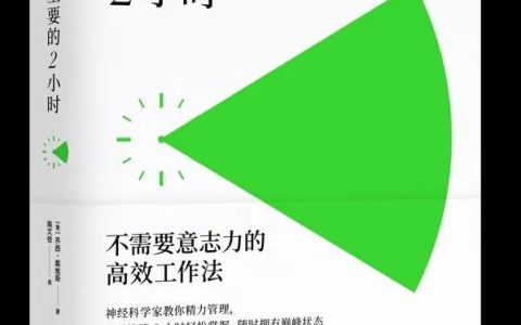 假期自学心得作文（假期自学心得怎么写）