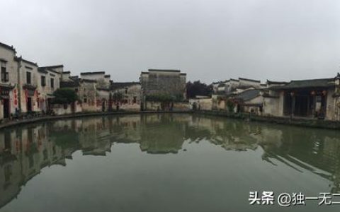 黄山游记作文400字移步换景（黄山游记作文400字四年级满分）