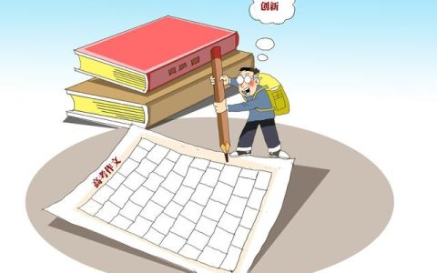高中写景作文800字范文（高中写景作文800字春夏秋冬）
