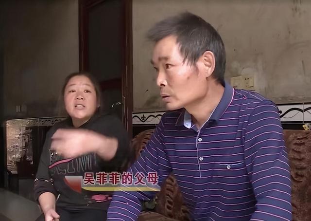 公大笑乐的公，公大笑乐的公大是什么意思