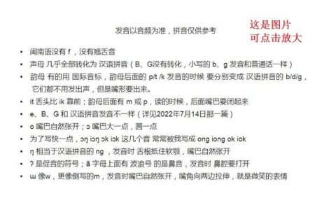 舅舅的女儿怎么称呼他，我女儿叫舅舅的女儿怎么称呼他