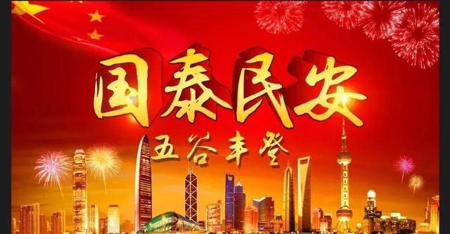 抗议感动瞬间图片，抗疫照片感动瞬间图片