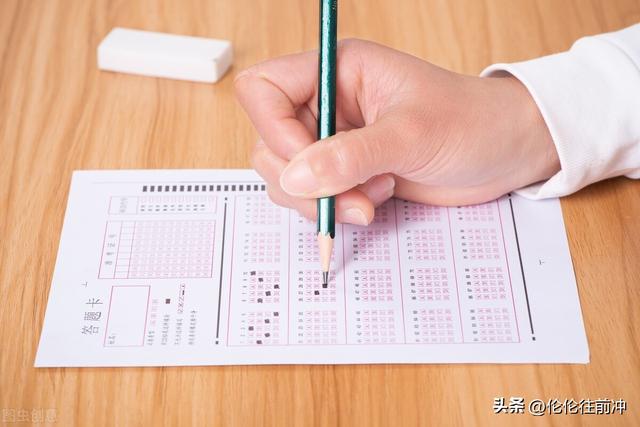 公务员调动申请书怎么写范文，公务员调动申请书怎么写范文模板