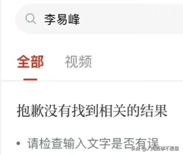 个人声明书怎么写,个人声明书怎么写范文