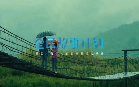 姐姐，唯愿你下辈子不再做女人