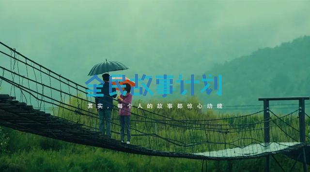 姐姐，唯愿你下辈子不再做女人