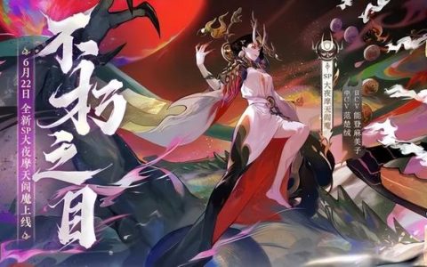 卡牌三国为什么下线了，卡牌三国为什么下线了还能玩