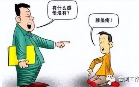 简单的英语日记50字带翻译，简单的英语日记50字带翻译暑假