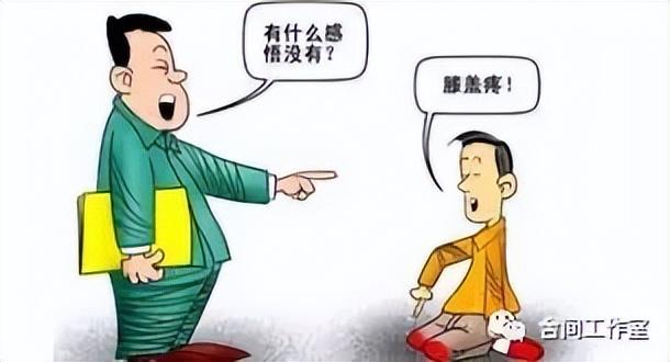 简单的英语日记50字带翻译，简单的英语日记50字带翻译暑假