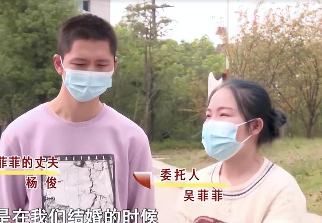 公大笑乐的公，公大笑乐的公大是什么意思