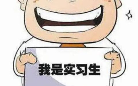 土木工程毕业总结2000字，土木工程毕业总结2000字怎么写！