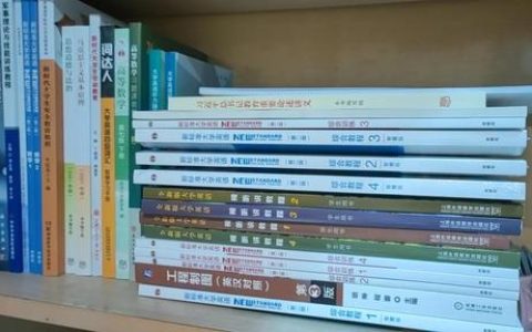 开端作文600字初中，开端作文600字初中开学