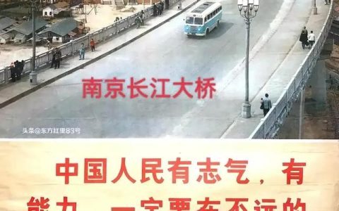 高瞻远瞩的反义词是啥，高瞻远瞩的反义词是啥意思