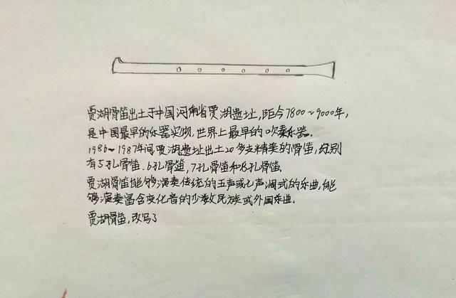 介绍自己的手抄报简单又漂亮，介绍自己的手抄报简单又漂亮英语