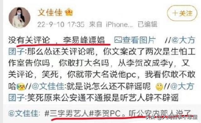 个人声明书怎么写,个人声明书怎么写范文