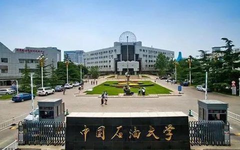 土木工程毕业设计总结2000字，土木工程毕业论文2000字！