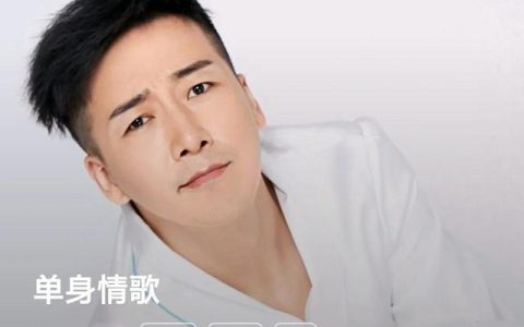 淘汰歌词表达了什么，淘汰歌词表达了什么意思！