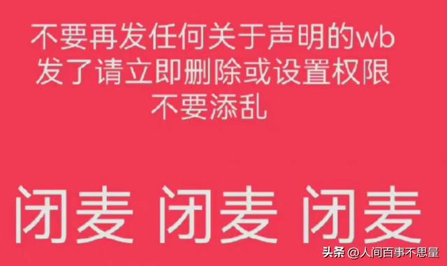 个人声明书怎么写,个人声明书怎么写范文